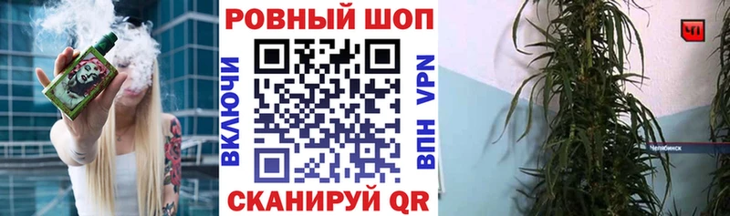 Наркошоп купить Гашиш  Каннабис  Cocaine  Мефедрон  Алексеевка