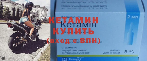 mdma Вяземский