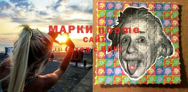 амф Вязьма
