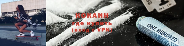 амф Вязьма