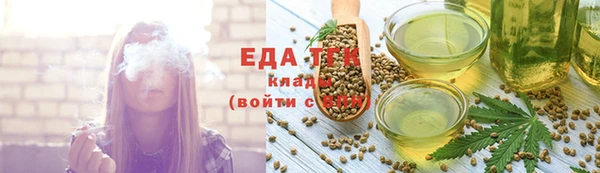 mdma Вяземский