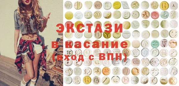 амф Вязьма
