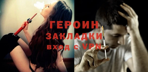 амф Вязьма