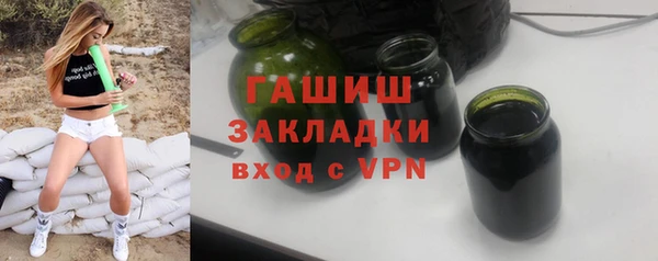 амф Вязьма