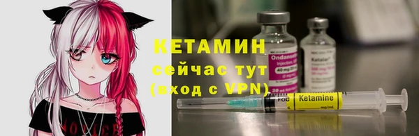 mdma Вяземский