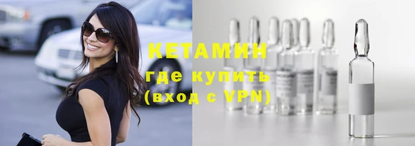 амф Вязьма