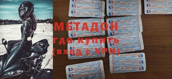 амф Вязьма