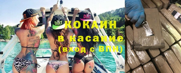 mdma Вяземский