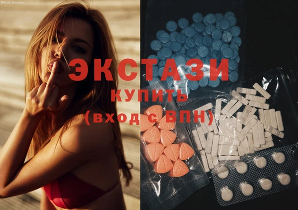 амф Вязьма