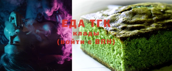 mdma Вяземский