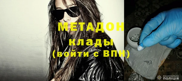 амф Вязьма