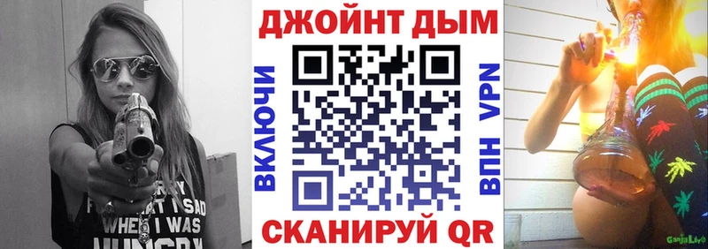 Бошки марихуана Bruce Banner  Купить где  Алексеевка 